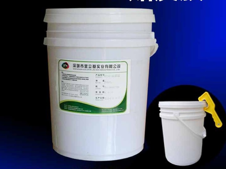 水性白乳胶 P47 快干纸盒封口胶粘性强PET PVC磨光彩盒贴窗彩盒封边胶