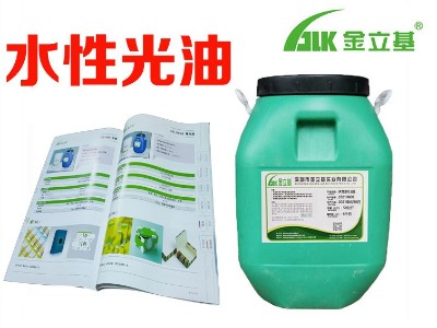 水性光油750 慢干适用画册书刊彩盒啤酒箱 用涂布上胶 胶水代加工