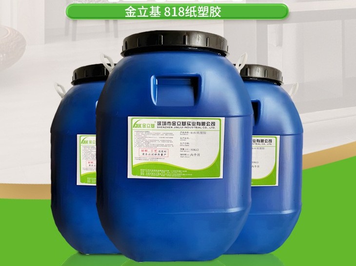 纸袋胶水怎么选