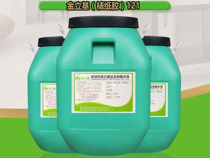 手工裱纸胶水121 用于速干裱坑 裱海棉胶批发 瓦楞纸对裱裱咭纸胶