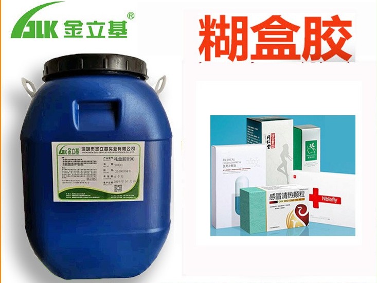 使用三合一糊盒胶要注意的事项，如果使用金立基糊盒胶可以极大地提升生产效率和较少次品率。