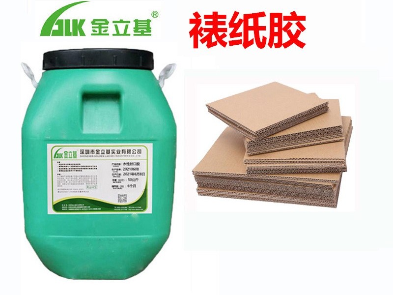 裱纸胶主要成份有哪些？