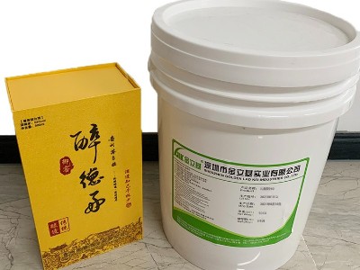 960酒盒封口胶纸品包装水性糊盒胶粘性强 纸盒封口胶水粘纸塑胶